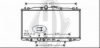DIEDERICHS 8521907 Radiator, engine cooling